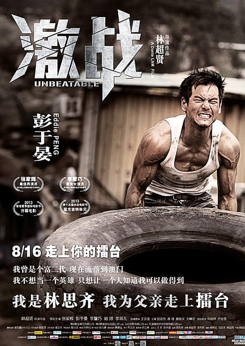 国外留学文凭学历认证