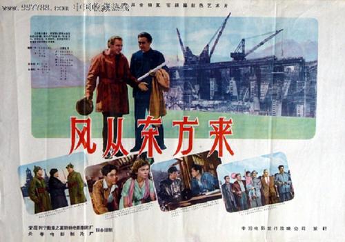 国际驾照如何查询真假